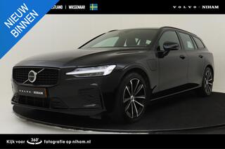 volvo-v60-t6-plug-in-hybrid-awd-plu