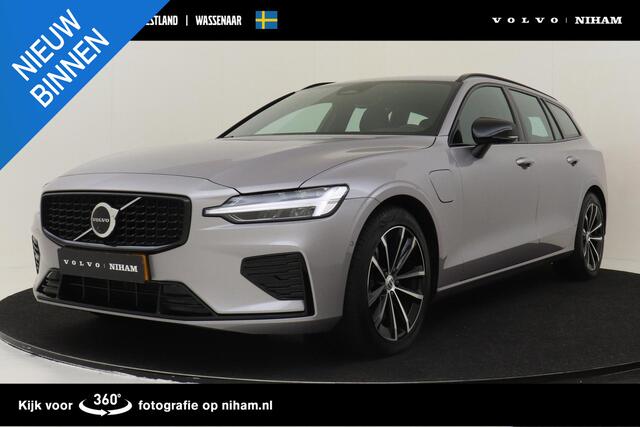 Volvo V60 T6 PLUG-IN HYBRID AWD PLUS DARK -HARMAN/KARDON|360°CAM|BLIS|TREKHAAK|POWER-SEATS