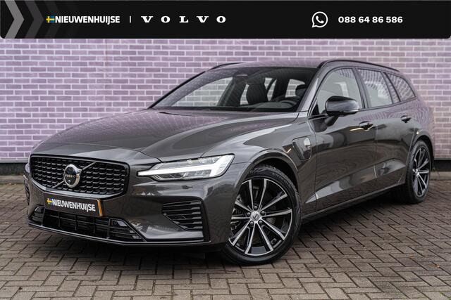 Volvo V60 2.0 T6 Plug-in hybrid AWD Plus Dark | Sportstoelen | Trekhaak | Harman Kardon Audio | 360 Camera | Stuur-/Stoelverwarming |