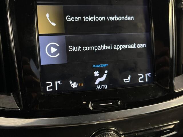 Volvo V60 2.0 T5 Inscription | Leder | Cruise control | Parkeer sensoren voor en achter | Stoelverwarming |