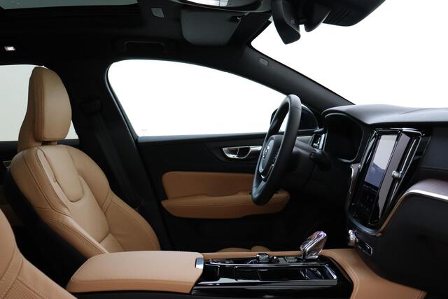 Volvo V60 T8 PLUG-IN HYBRID AWD ULTRA DARK -PANO.DAK|BOWERS&WILKINS|GEVENT.LEDER+MASSAGE|360°CAM|HEAD-UP DISP.|PRIVACY.GLAS|19"