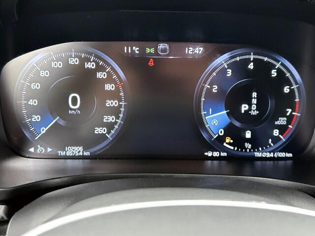 Volvo V60 2.0 B3 Momentum Advantage | Adaptive cruise | 19" | Leder | Stoe