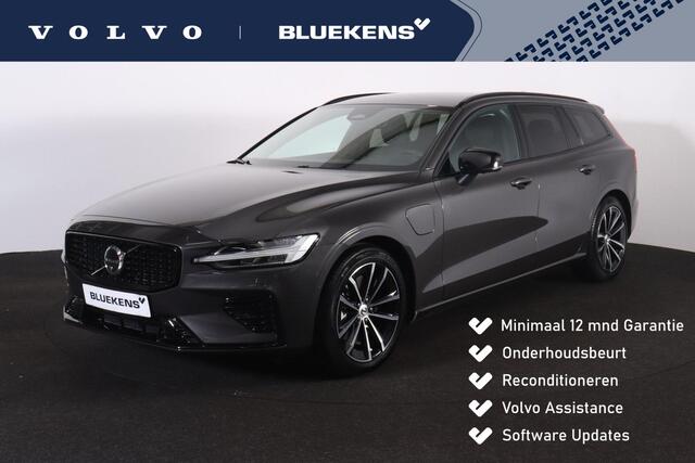 Volvo V60 T6 Recharge AWD Plus Dark - IntelliSafe Assist & Surround - 360º Camera - Harman/Kardon audio - Adaptieve LED koplampen - Verwarmde voorstoelen, stuur & achterbank - Parkeersensoren voor & achter - Elektr. bedienb. voorstoelen met geheugen - Extra getint 