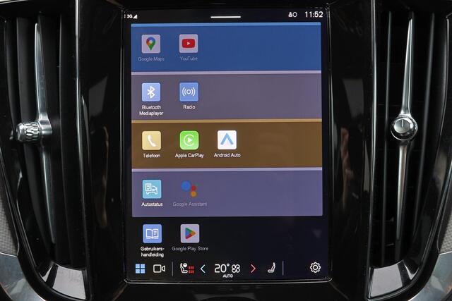 Volvo V60 T6 Recharge AWD Plus Dark - IntelliSafe Assist & Surround - 360º Camera - Harman/Kardon audio - Adaptieve LED koplampen - Verwarmde voorstoelen, stuur & achterbank - Parkeersensoren voor & achter - Elektr. bedienb. voorstoelen met geheugen - Extra getint 