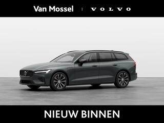 volvo-v60-t8-plug-in-hybrid-awd-plu