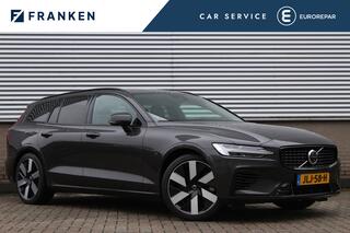 volvo-v60-2.0-t6-plug-in-hybrid-awd