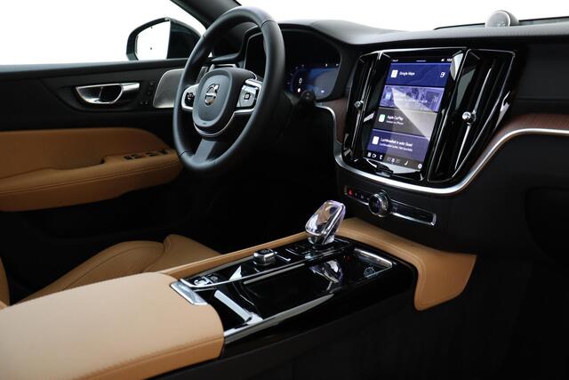 Volvo V60 T6 PLUG-IN HYBRID AWD ULTRA DARK *FULL OPTIONS!* -PANO.DAK|BOWERS&WILKINS|GEVENT.LEDER+MASSAGE|360°CAM|HEAD-UP DISP.|19"