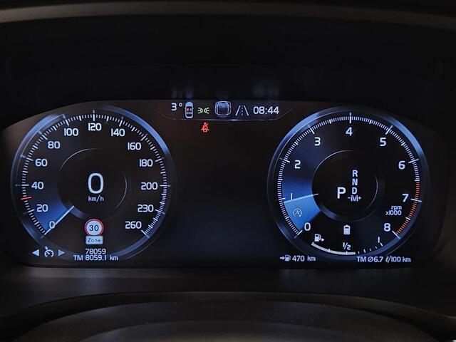 Volvo V60 2.0 B3 Core | Cruise Control | Navigatie | Apple CarPlay & Android Auto | PDC Achter | LED Koplampen | 2 Zone Climate Control |