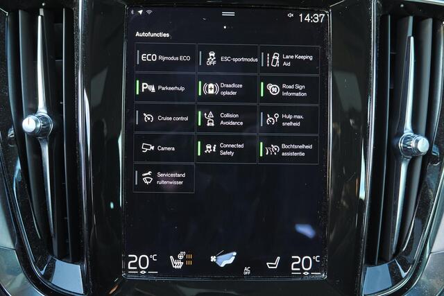 Volvo V60 B3 Momentum Advantage - IntelliSafe Assist - Parkeercamera achter - Parkeersensoren voor & achter - Draadloze tel. lader - High Performance audio - 17' LMV