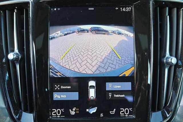 Volvo V60 B3 Momentum Advantage - IntelliSafe Assist - Parkeercamera achter - Parkeersensoren voor & achter - Draadloze tel. lader - High Performance audio - 17' LMV