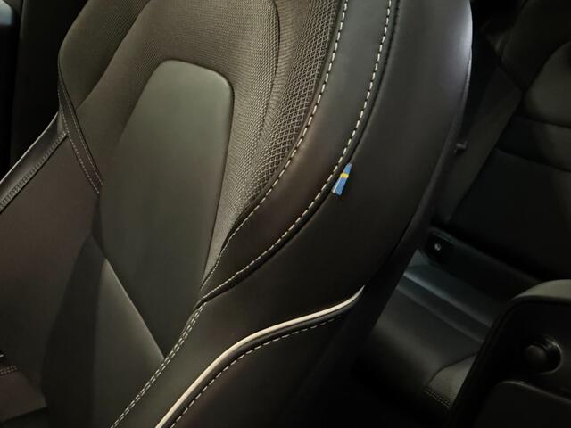 Volvo V60 B4 211pkplus darkPanoramatrekhaakleerharman kardonThunder Grey Bovag garantie 360 camera