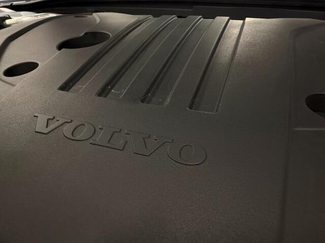 Volvo V60 B4 211pkplus darkPanoramatrekhaakleerharman kardonThunder Grey Bovag garantie 360 camera