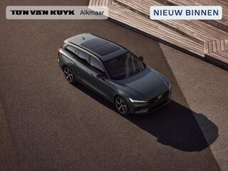 volvo-v60-2.0-t8-plug-in-hybrid-awd