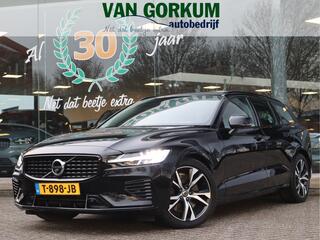 volvo-v60-2.0-t6-recharge-twin-engi