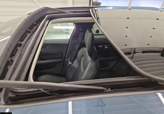 Volvo V60 2.0 B4 Momentum Business | Harman/Kardon | Trekhaak | Stoel/stuurverwarming | Memory | Schuif/kantel panoramadak | Adaptieve cruise | Pilot assist | 360° Camera |