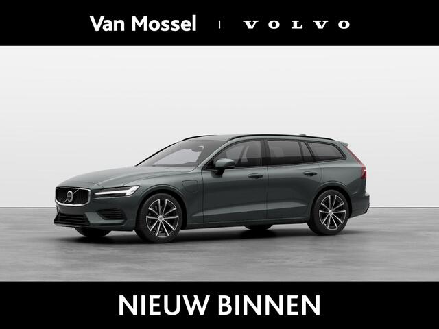Volvo V60 T6 Plug-in hybrid AWD Business Edition