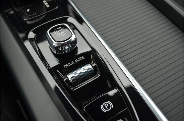 Volvo V60 2.0 B3 Camera | Adap. Cruise | Pilot As.| Trekhaak 1800kg | Stuur en stoelverw.| Carplay | Four c onderstel |