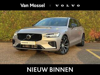 volvo-v60-2.0-t6-plug-in-hybrid-awd