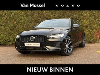 volvo-v60-2.0-t6-plug-in-hybrid-awd