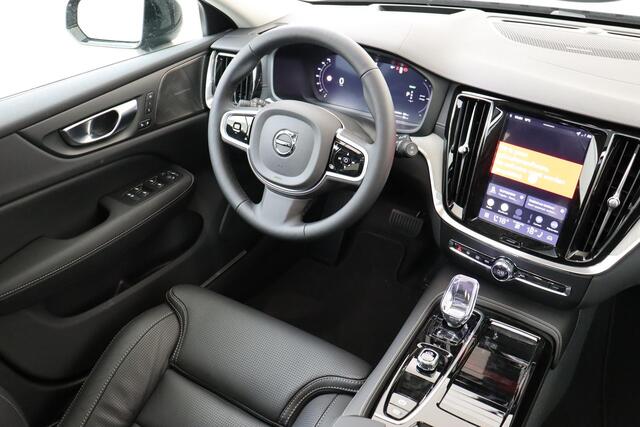 Volvo V60 T6 PLUG-IN HYBRID AWD ULTRA DARK -PANO.DAK|HARMAN/KARDON|GEVENT.LEDER+MASSAGE|360°CAM|HEAD-UP DISP.|PRIVACY.GLAS