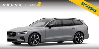 volvo-v60-t8-455pk-awd-ultra-perfor