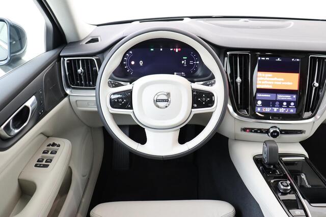 Volvo V60 T6 PLUG-IN HYBRID AWD ULTRA BRIGHT -PANO.DAK|HARMAN/KARDON|360°CAM|HEAD-UP DISP.|PRIVACY.GLAS|POWER-SEATS