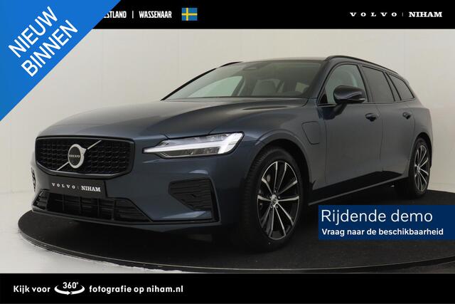 Volvo V60 T6 PLUG-IN HYBRID AWD PLUS DARK -HARMAN/KARDON|360°CAM|POWER-SEATS|KEYLESS|18"