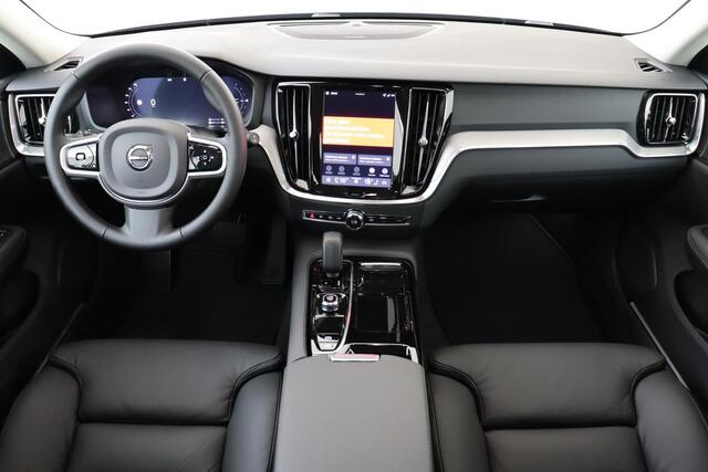 Volvo V60 T8 PLUG-IN HYBRID AWD PLUS PERFORMANCE ED. DARK -HARMAN/KARDON|360°CAM|POWER-SEATS|POLESTAR|19"