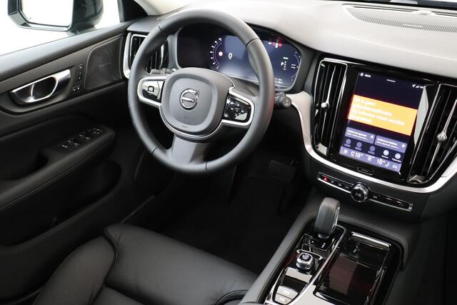 Volvo V60 T8 PLUG-IN HYBRID AWD PLUS PERFORMANCE ED. DARK -HARMAN/KARDON|360°CAM|POWER-SEATS|POLESTAR|19"