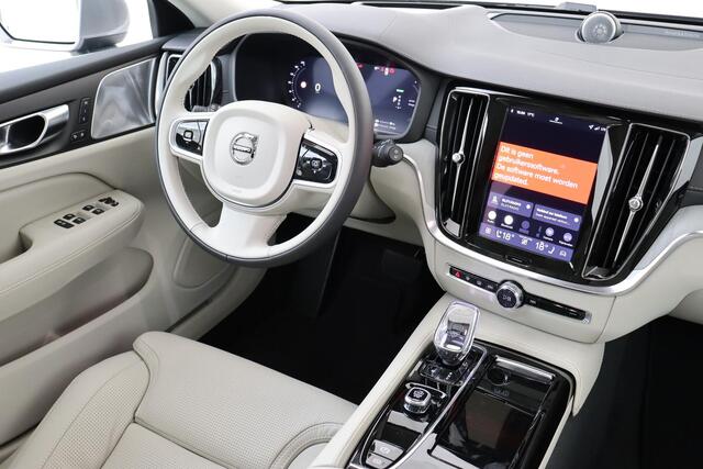 Volvo V60 T8 PLUG-IN HYBRID AWD ULTRA BRIGHT -PANO.DAK|BOWERS&WILKINS|GEVENT.LEDER+MASSAGE|HEAD-UP DISP.|POWER-SEATS|GELAAGD.GLAS
