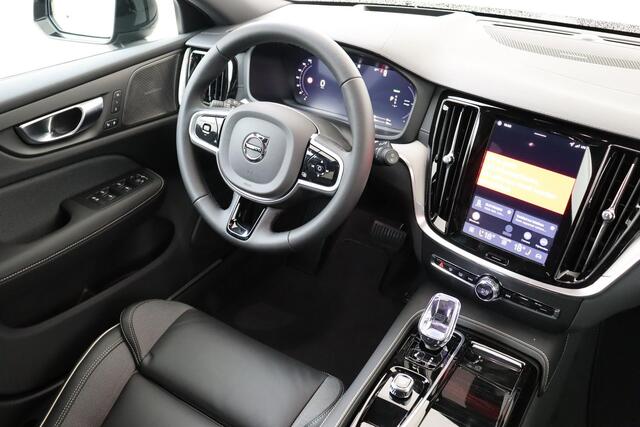 Volvo V60 T8 PLUG-IN HYBRID AWD ULTRA PERFORMANCE ED. DARK -PANO.DAK|HARMAN/KARDON|HEAD-UP DISP.|360°CAM|PRIVACY.GLAS|POLESTAR|19"