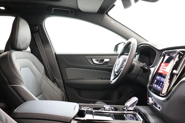 Volvo V60 T8 PLUG-IN HYBRID AWD ULTRA PERFORMANCE ED. DARK -PANO.DAK|HARMAN/KARDON|HEAD-UP DISP.|360°CAM|PRIVACY.GLAS|POLESTAR|19"