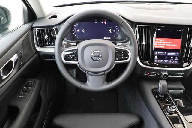 Volvo V60 T8 PLUG-IN HYBRID AWD PLUS PERFORMANCE ED. DARK -HARMAN/KARDON|360°CAM|POWER-SEATS|POLESTAR|19"