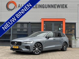 volvo-v60-2.0-t6-plug-in-hybrid-awd