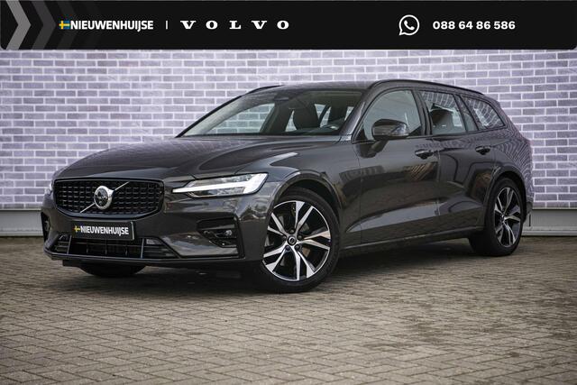 Volvo V60 2.0 B3 Plus Dark | Trekhaak | Panoramadak | 360 Camera | Harman/Kardon | Standkachel | All-Season Banden | Stoelverwarming voor en achter | Stuurverwarming | Power Seats |