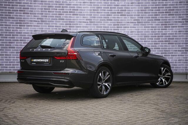 Volvo V60 2.0 B3 Plus Dark | Trekhaak | Panoramadak | 360 Camera | Harman/Kardon | Standkachel | All-Season Banden | Stoelverwarming voor en achter | Stuurverwarming | Power Seats |