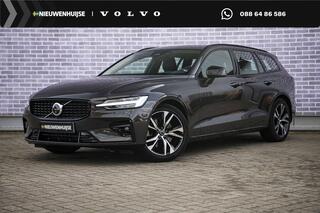 volvo-v60-2.0-b3-plus-dark--trekha
