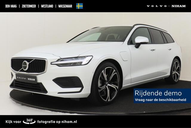 Volvo V60 T6 PLUG-IN HYBRID AWD CORE BUSINESS EDITION -HARMAN/KARDON|360°CAM|PRIVACY.GLAS|CLIMATE|KEYLESS|CARPLAY|19"