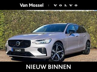 volvo-v60-2.0-t6-plug-in-hybrid-awd