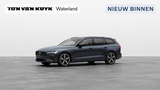 volvo-v60-2.0-t8-plug-in-hybrid-awd