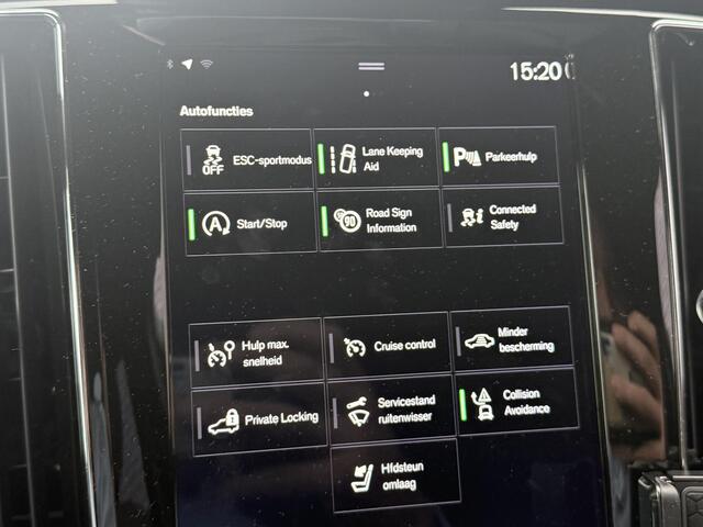 Volvo V60 2.0 T4 R-Design | Standkachel | Volvo on Call | Stoelverwarming V+A | Stuurverwarming | DAB | Adaptieve cruise | Keyless entry/start | 19"lm velgen | Leder | Apple carplay/android auto |