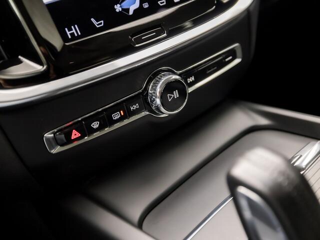 Volvo V60 2.0 B3 Sport 177Pk Automaat (APPLE CARPLAY, GROOT NAVI, STUUR/STOELVERWARMING, CAMERA, SPORTSTOELEN, TREKHAAK, LANE ASSIST, NIEUWSTAAT)