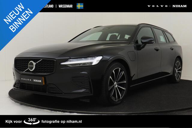 Volvo V60 T6 PLUG-IN HYBRID AWD PLUS DARK [MY26] -HARMAN/KARDON|360°CAM|BLIS|TREKHAAK|POWER-SEATS|FACELIFT