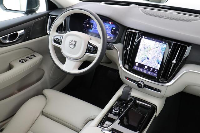 Volvo V60 T6 PLUG-IN HYBRID AWD PLUS BRIGHT -PANO.DAK|HARMAN/KARDON|360°CAM|POWER-SEATS|CLIMATE|PRIVACY.GLAS