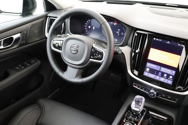 Volvo V60 T6 PLUG-IN HYBRID AWD ULTRA DARK -PANO.DAK|HARMAN/KARDON|GEVENT.LEDER+MASSAGE|HEAD-UP DISP.|360°CAM|PRIVACY.GLAS