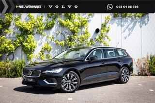 volvo-v60-t6-plug-in-hybrid-awd-ult
