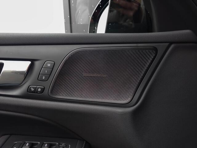 Volvo V60 2.0 T6 Recharge AWD R-Design | Pano | HUD | H&K | Nappa | Topv. | BLIS |