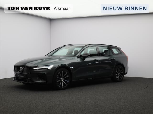 Volvo V60 T6 AWD Plug-in hybrid Plus Dark / Trekhaak / 360 camera / elektr. verst. contourstoelen / stuur-,stoel-, voorruit verw. / Harman Kardon audio / Keyless drive