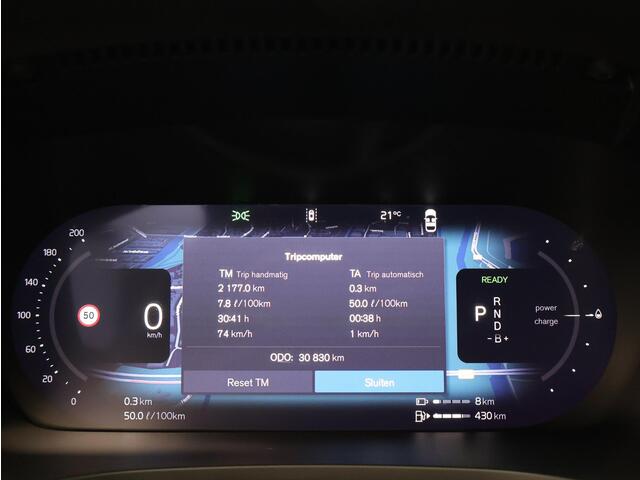 Volvo V60 T6 AWD Plug-in hybrid Plus Dark / Trekhaak / 360 camera / elektr. verst. contourstoelen / stuur-,stoel-, voorruit verw. / Harman Kardon audio / Keyless drive