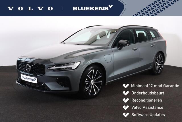 Volvo V60 T6 Recharge AWD Plus Dark - IntelliSafe Assist & Surround - 360º Camera - Harman/Kardon audio - Verwarmde voorstoelen, stuur & achterbank - Parkeersensoren voor & achter - Elektr. bedienb. voorstoelen met geheugen - Elektr. inklapbare trekhaak - 18' LMV